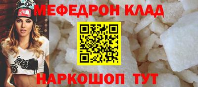 марки lsd Тулун