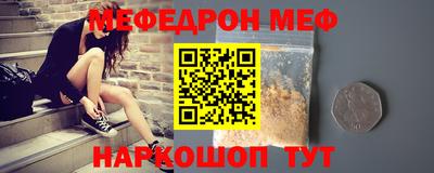наркотики Туймазы