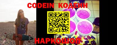 наркотики Туймазы