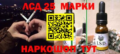 ALPHA-PVP Тула