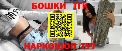 наркотики Туймазы