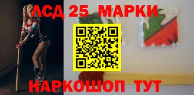 ALPHA-PVP Тула
