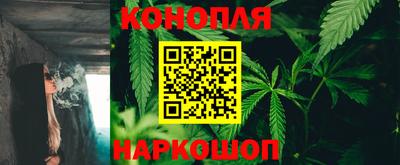 марки lsd Тулун