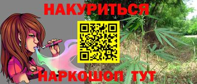 марки lsd Тулун