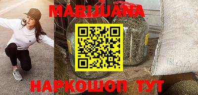марки lsd Тулун
