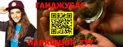 наркотики Туймазы