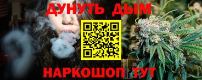 наркотики Туймазы