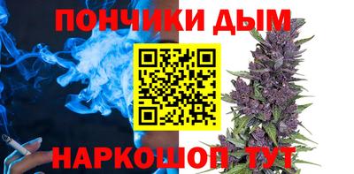 ALPHA-PVP Тула
