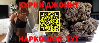 наркотики Туймазы