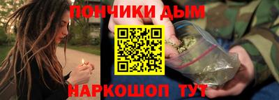 ALPHA-PVP Тула