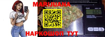 наркотики Туймазы
