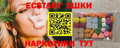 наркотики Туймазы