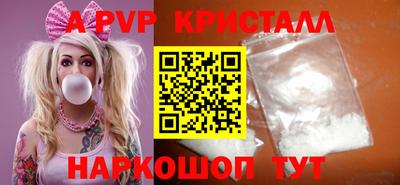 наркотики Туймазы