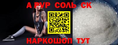 наркотики Туймазы