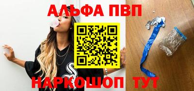 марки lsd Тулун