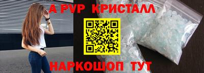 марки lsd Тулун