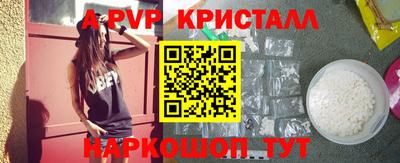марки lsd Тулун
