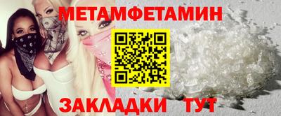 марки lsd Тулун