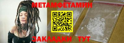 наркотики Туймазы