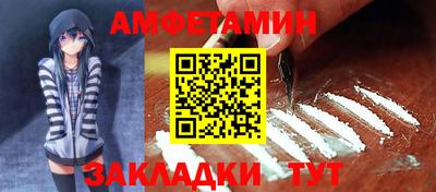 марки lsd Тулун