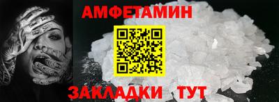 наркотики Туймазы