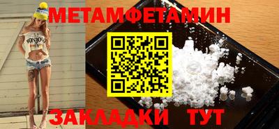 марки lsd Тулун