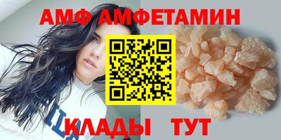 марки lsd Тулун