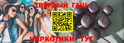 наркотики Туймазы