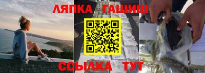 наркотики Туймазы