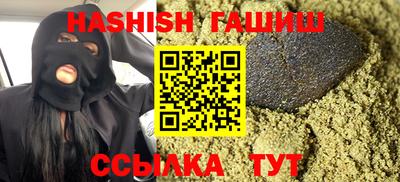 наркотики Туймазы