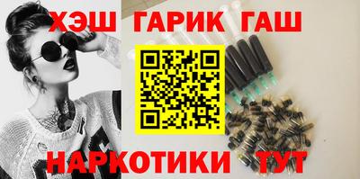 марки lsd Тулун