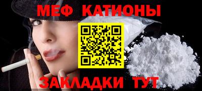 наркотики Туймазы