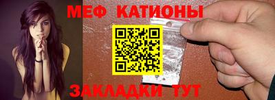марки lsd Тулун