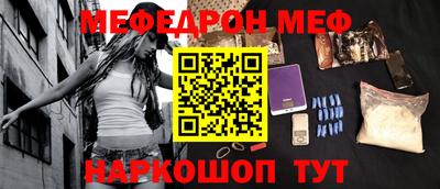 ALPHA-PVP Тула